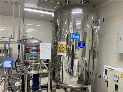 Magni tal-Ilma Di għall-Electroplating