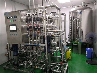 Tagħmir tal-Ilma Purifikat għal Maskra tal-wiċċ